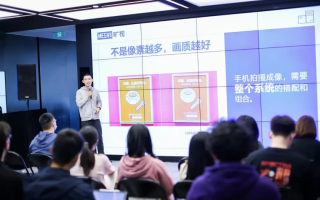 融视技术，融视科技有限公司